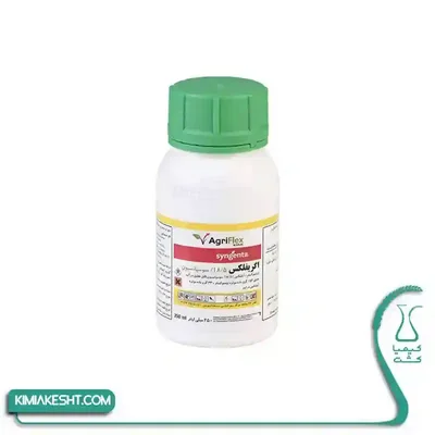 ظرف سفید کوچک AgriFlex با درپوش سبز و نوار قرمز Syngenta