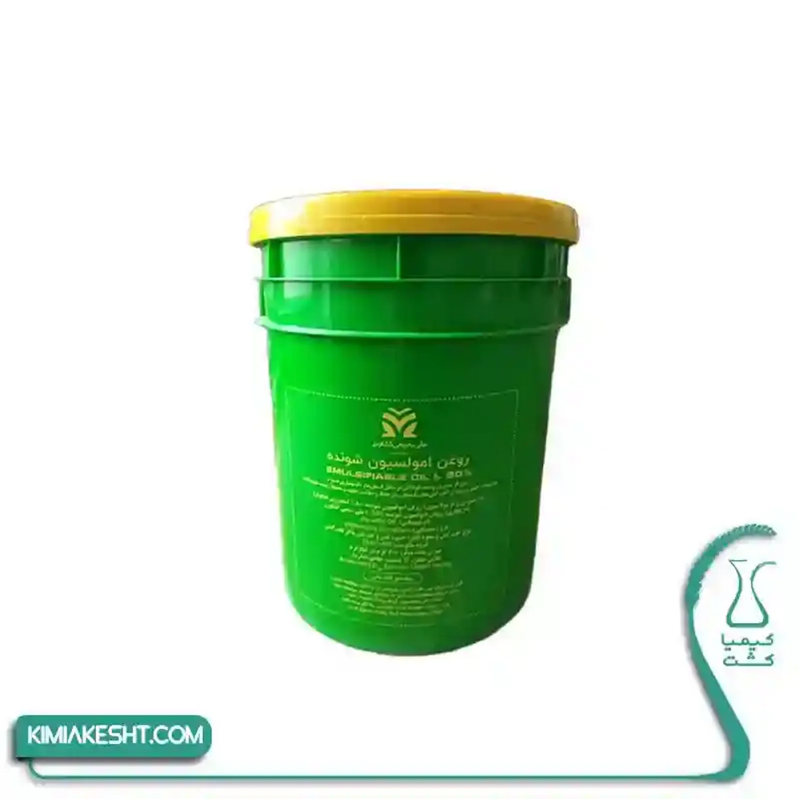 سم حشره کش  روغن ولک 80% شيمي ملي کشاورز 20 ليتري - تصویر 1