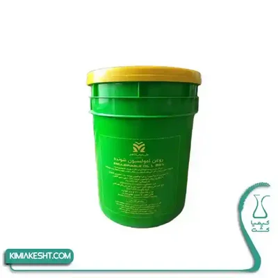 سم حشره کش  روغن ولک 80% شيمي ملي کشاورز 20 ليتري