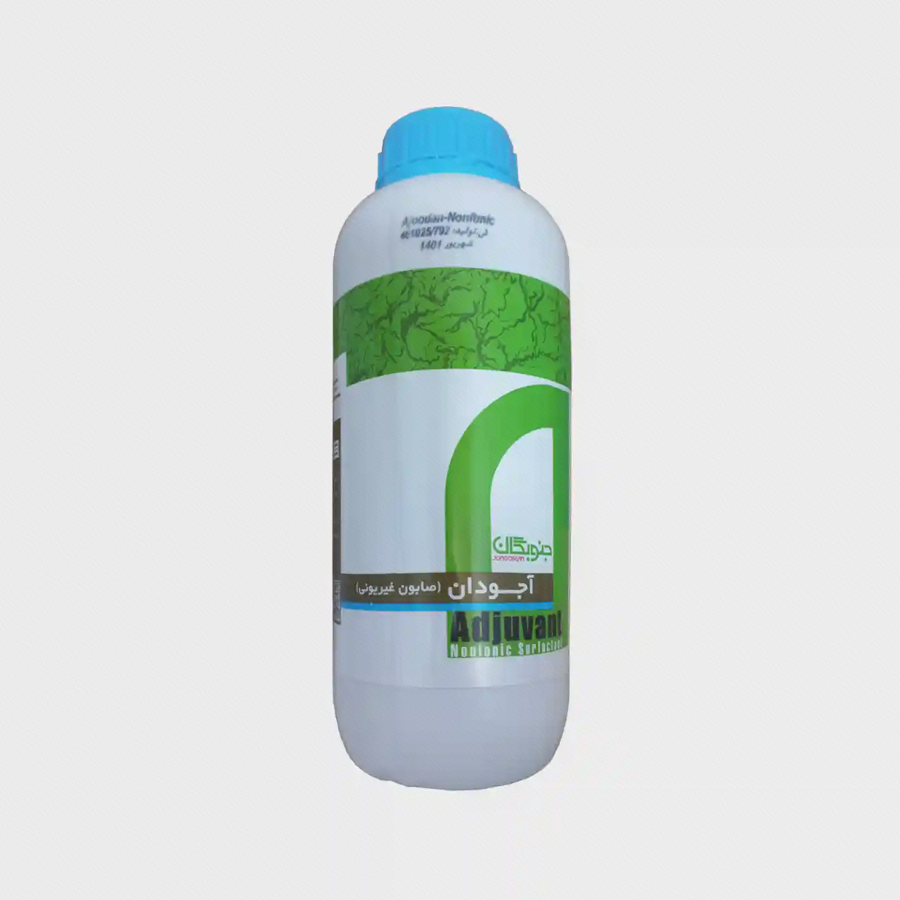 بطری آجودان صابون غیر یونی با درپوش آبی