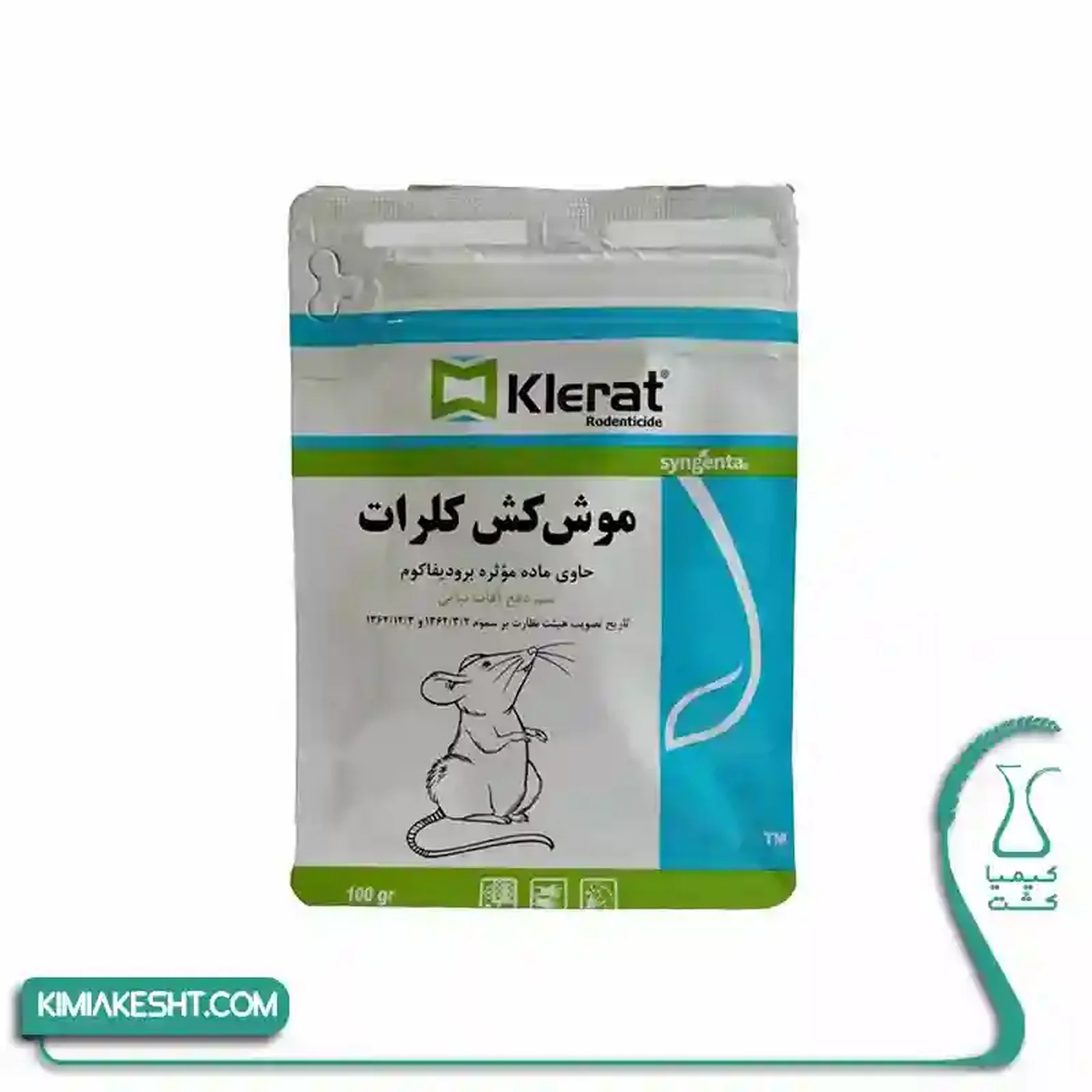 سم موش کش وکس بلوک کلرات 100 گرمي - تصویر 1