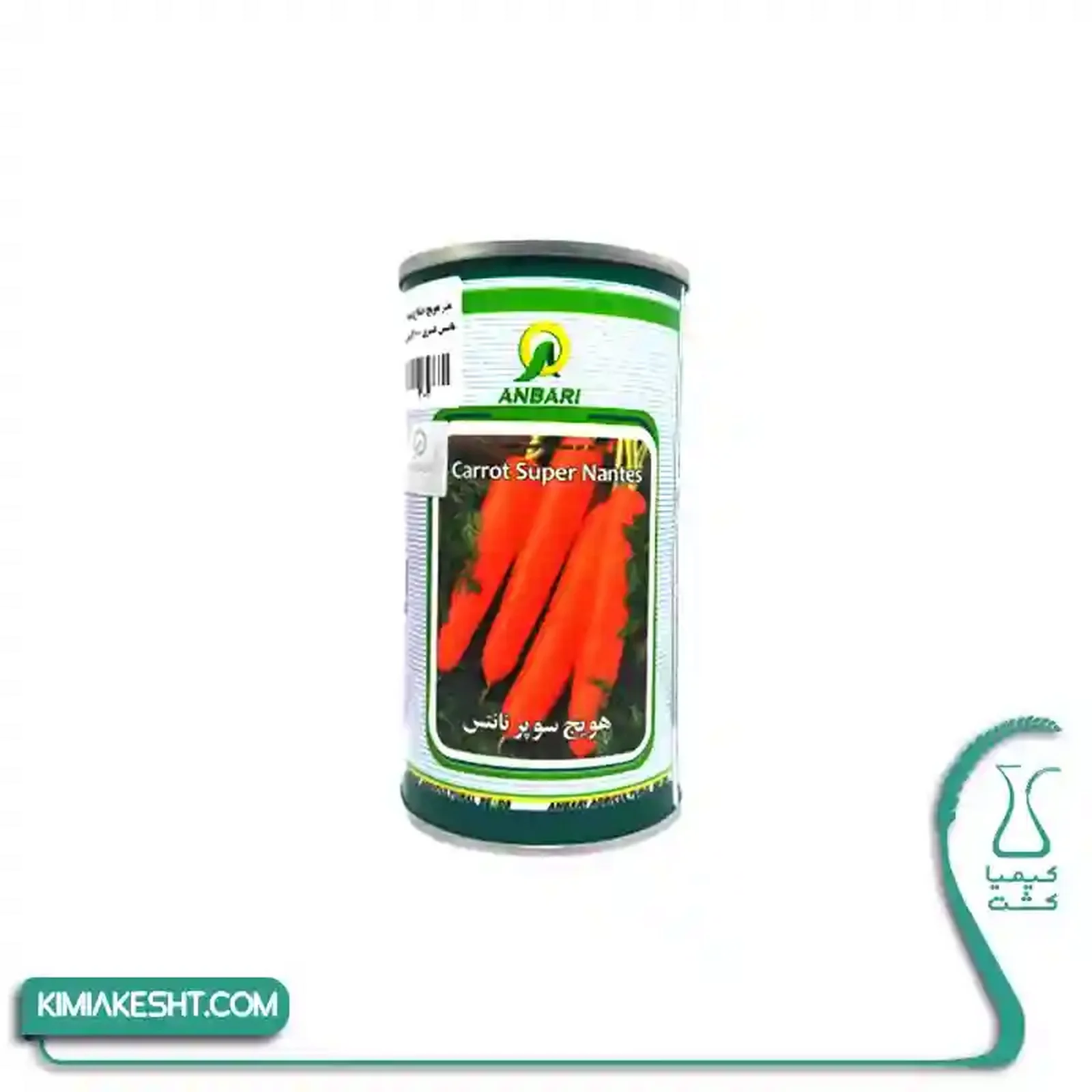 هويچ اصلاح شده نانتس عنبري 10 گرمي - تصویر 1
