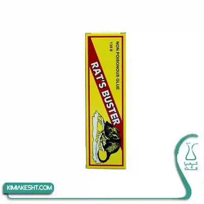 چسب موش تيوبي 100 گرمي