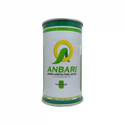 قوطی بذر کشاورزی انباری با کیفیت صادراتی قوطی فلزی بذر Anbari Agricultural Seeds