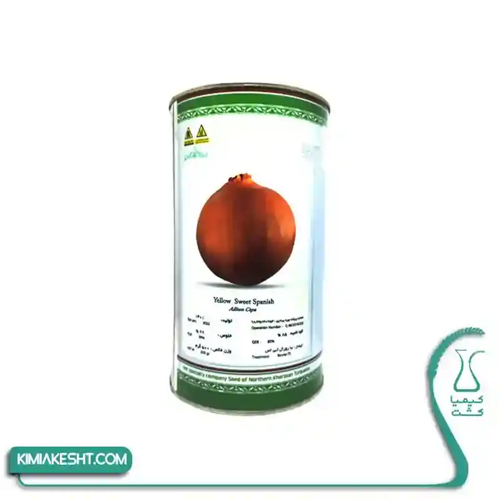 بذر پياز اصلاح شده آويژه 500 گرمي - تصویر 1