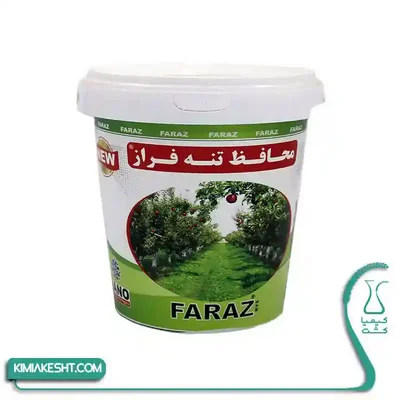 محافظ تنه فراز 1 کيلويي