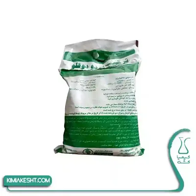سم قارچ کش بردوفيکس باغبان تاک پودري 4 کيلويي سم قارچ کش بردوفيکس باغبان تاک پودري 4 کيلويي