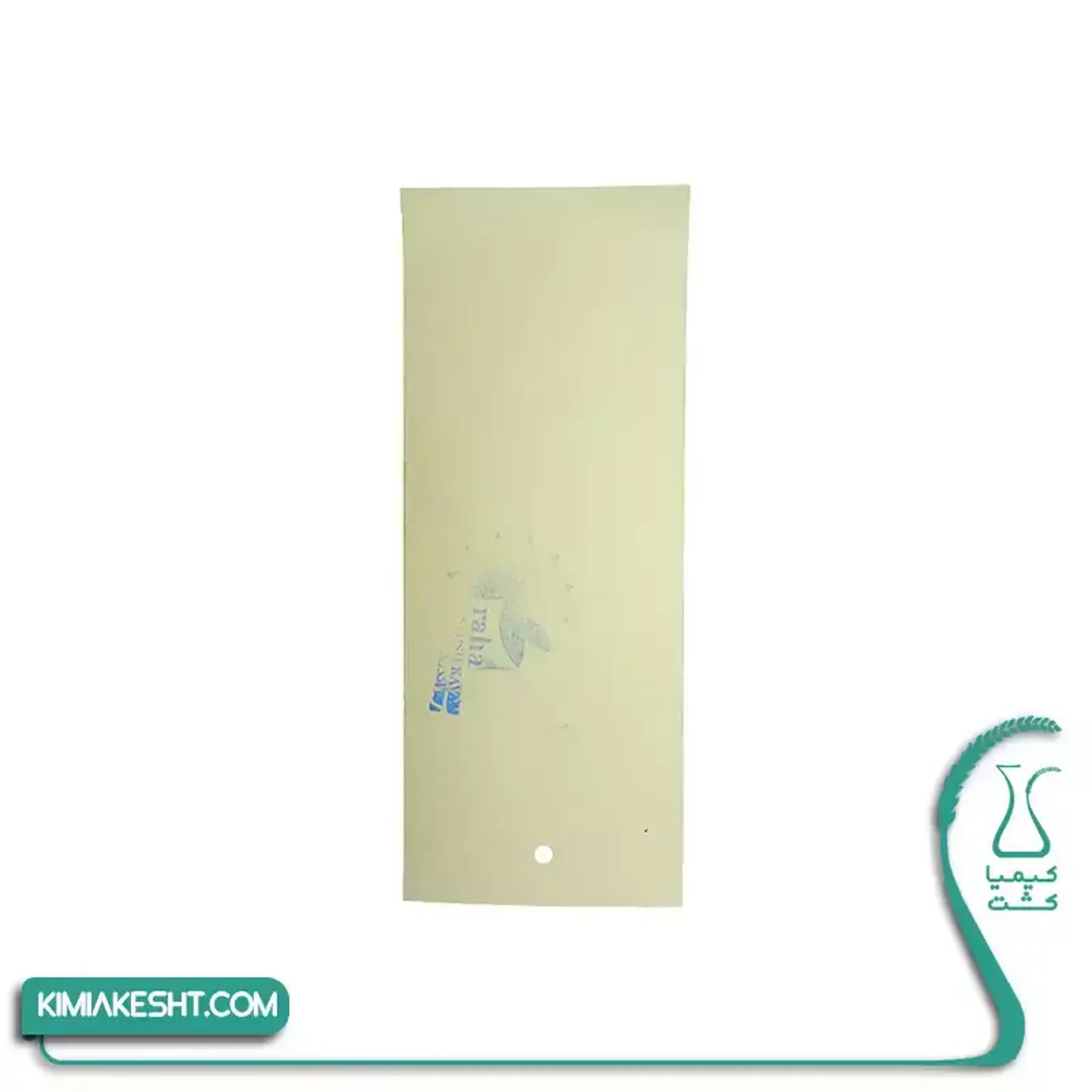 کارت زرد کره اي - تصویر 1