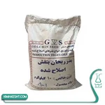 بذر سبزي ريحان بنفش اصلاح شده گلچين بذر 1 کيلويي