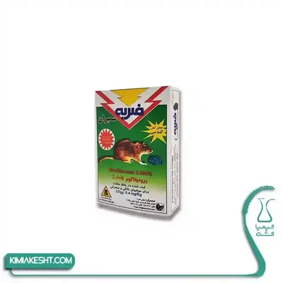 سم موش ضربه گندم 200 گرمي