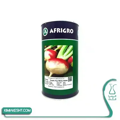 قوطی بذر شلغم پرپل تاپ افریگرو ۵۰۰ گرمی قوطی ۵۰۰ گرمی بذر شلغم Purple Top White Globe برند AFRIGRO