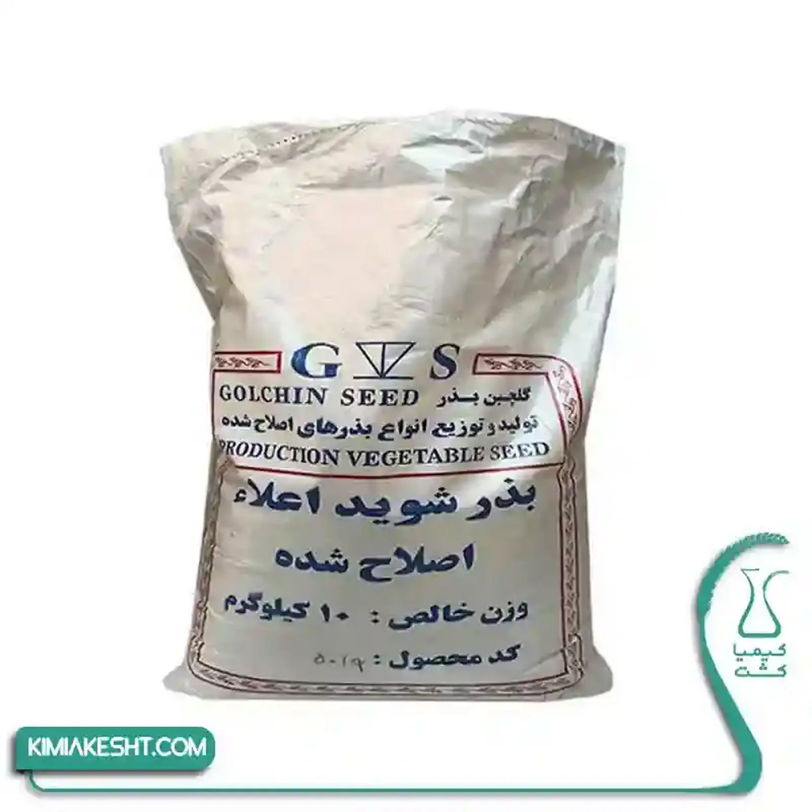 بذر سبزي شويد اصلاح شده 1 کيلويي - تصویر 1
