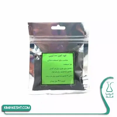 کود تقويتي کلات آهن 6% فروگان 100 گرمي کود تقويتي کلات آهن 6% فروگان 100 گرمي