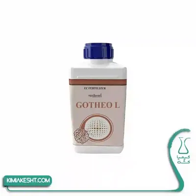 کود ريشه زا (GOTHEO) اگري کم ترکيه 1 ليتري