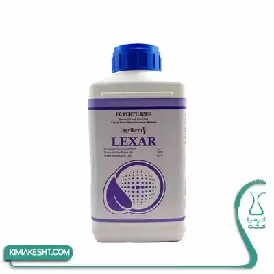 کود فروت ست (LEXAR) اگري کم ترکيه 1 ليتري