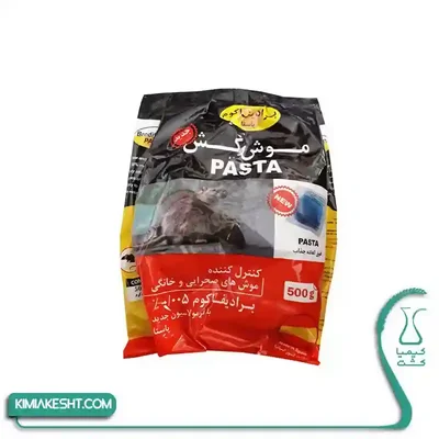 سم موش پاستا براديفاکوم اسپانيايي 500 گرمي