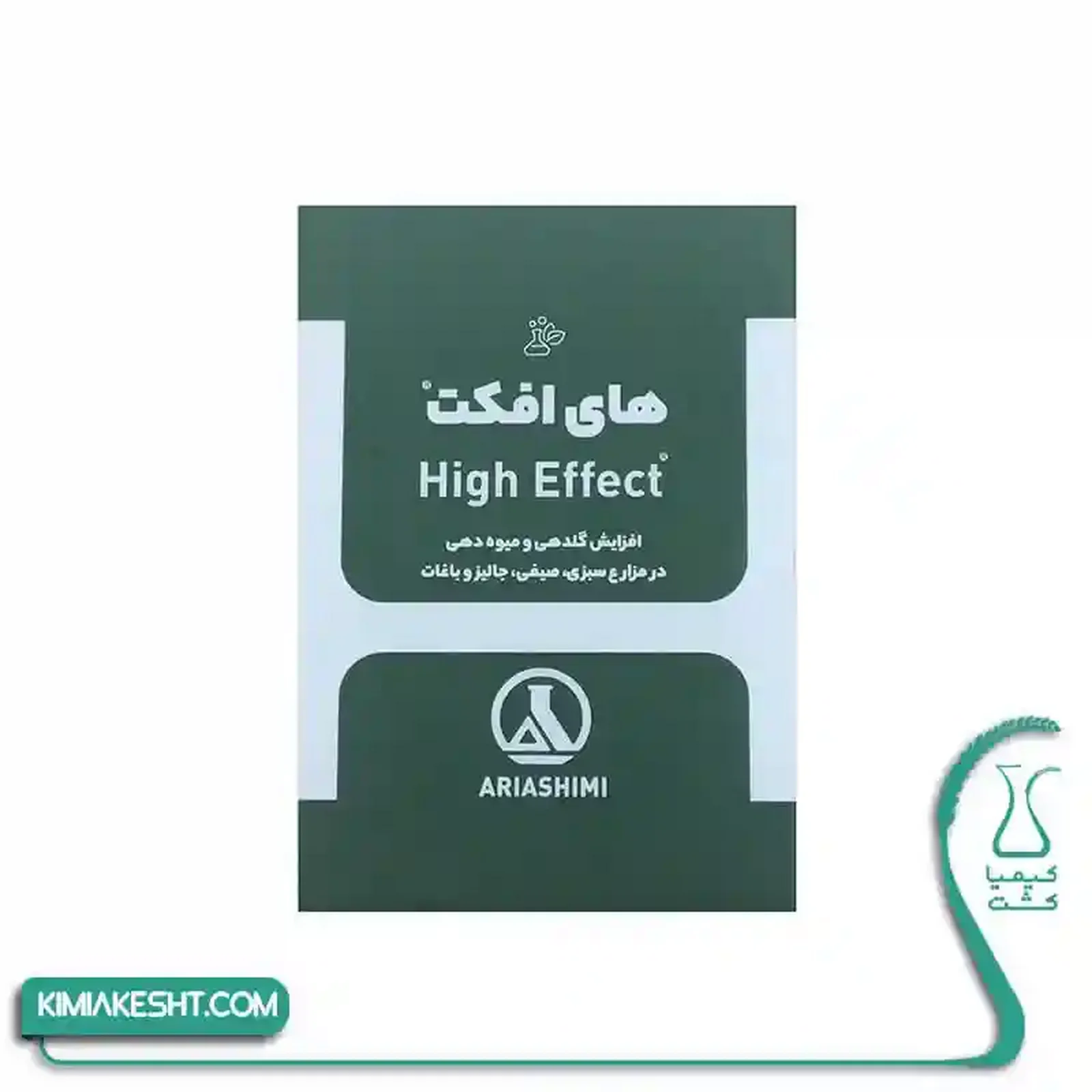 کود فروت ست هاي افکت اريا شيمي 1 کيلويي - تصویر 1