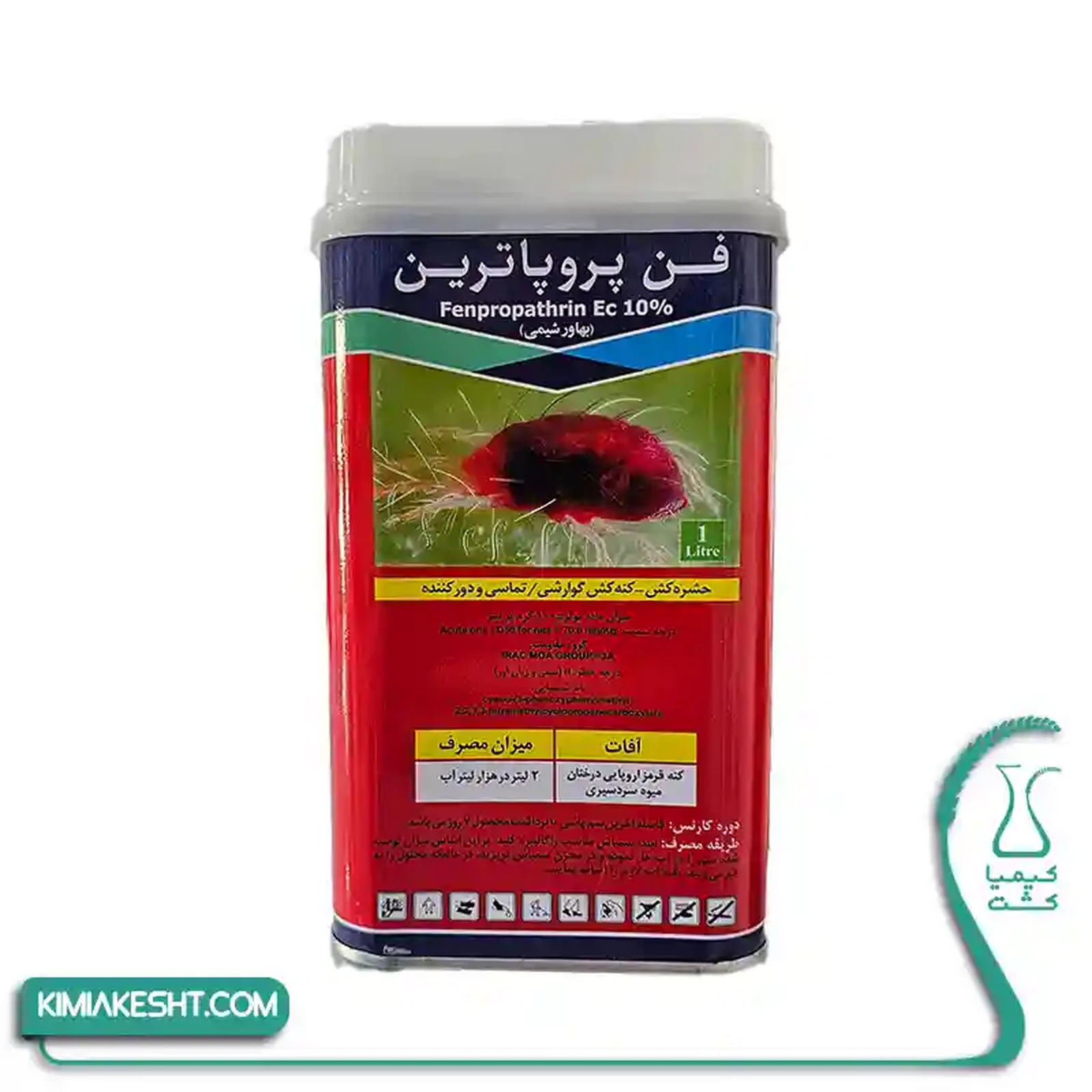 کنه کش فن پروپاترين (دانيتول) فلزي بهاور شيمي کنه کش فن پروپاترين (دانيتول) فلزي بهاور شيمي