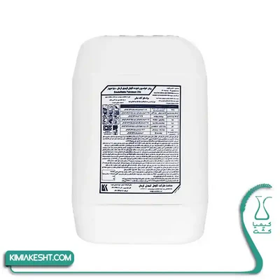 روغن ولک 20 لیتری کاوش