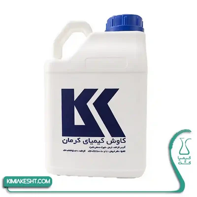روغن ولک 5 لیتری کاوش