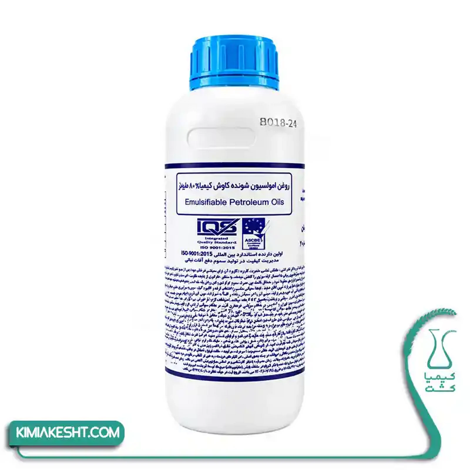 روغن 1 لیتری کاوش