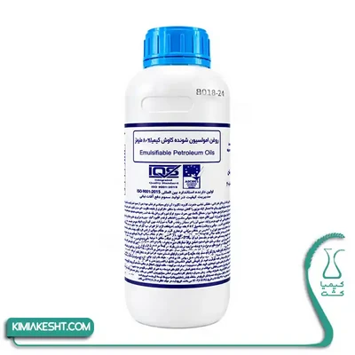 روغن 1 لیتری کاوش