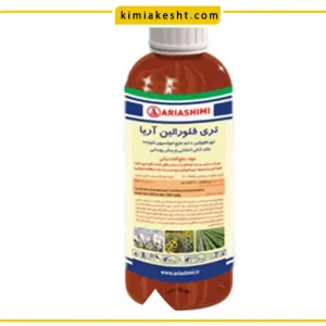 سم علف کش شیار