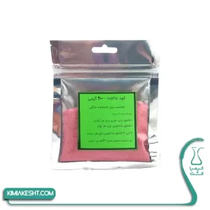 کود تقویتی 10 52 10 (فسفربالا) 200 گرمی