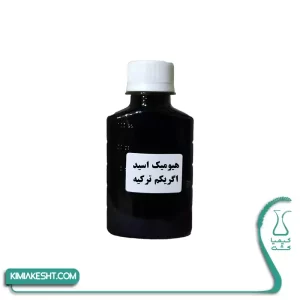 کود هیومیک اسید مایع 100سی سی