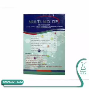 کود میکرو مولتی میکس (MULI-MIX) سنگاپور 1 کیلویی