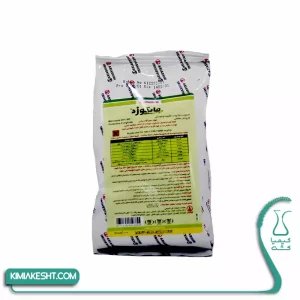 سم قارچ کش مانکوزب آریاشیمی 100 گرمی