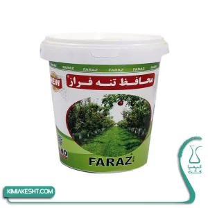 محافظ تنه فراز 1 کیلویی