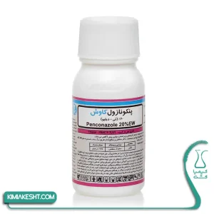 قارچ کش انگور توپاس