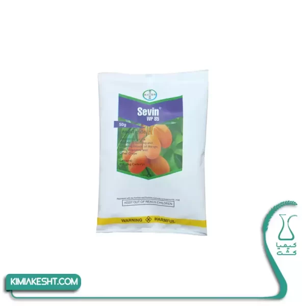 سم حشره کش کارباریل سوین 50 گرمی