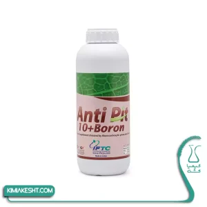 کود کلسیم بور انتی پیت حاصل نوین 1 لیتری