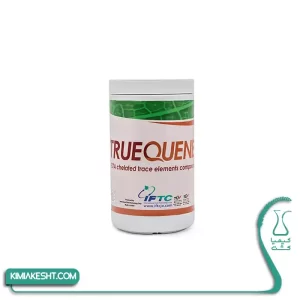 کود میکرو ترو کوئن حاصل نوین 1 کیلویی