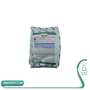 سم قارچ کش کاپتان آریا شیمی 100 گرمی