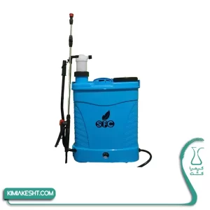 سمپاش 20 لیتری شارژی دوکاره SFC