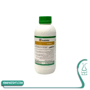 کود اسید امینه ایزابیون سینجنتا 1 لیتری