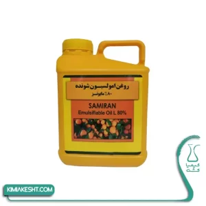 روغن ولک سمیران