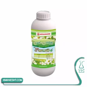 کود گوگرد مایع آریاشیمی 1 لیتری