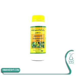 روغن ولک سمیران 1 لیتری
