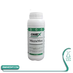 کود میکرو (MICR OMEX) امکس 1 لیتری