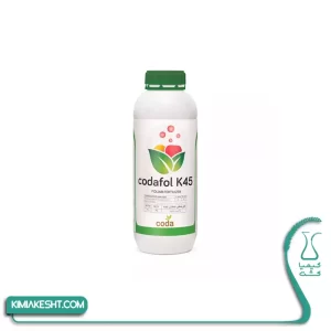 کود کدافول پتاس 45% حاصل نوین 1 لیتری
