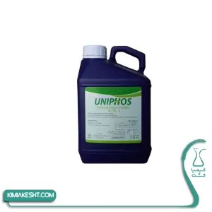 یونی فوس (75% فسفر قابل جذب) حاصل نوین 5 لیتری