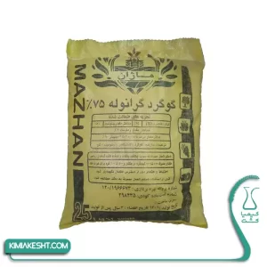 کود گوگرد گرانول بنتونیت دار 75% ماژان 25 کیلویی