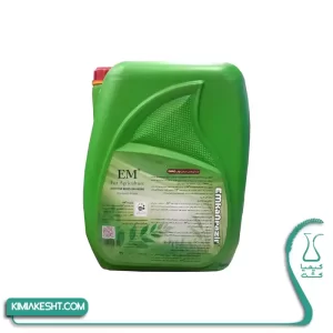 کود باکتری ای ام (EM) ژاپن 20 لیتری
