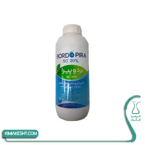 قارچ کش بردو پیراکشت 1 لیتری