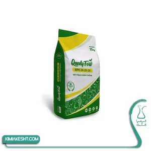 کود 20 20 20 کوالی فرت ترکیه 15 کیلویی