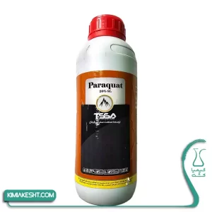 سم علف کش پاراکوات خزر سم 1 لیتری